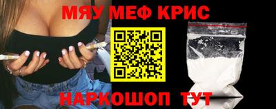 PSILOCYBIN Кунгур