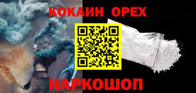PSILOCYBIN Кунгур