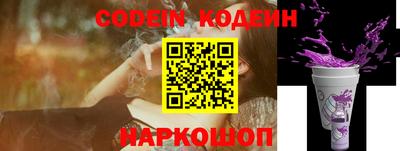 PSILOCYBIN Кунгур