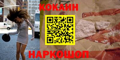 PSILOCYBIN Кунгур