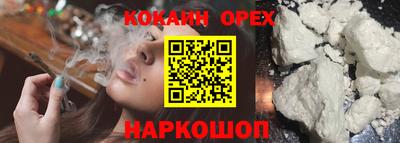 ALPHA-PVP Кулебаки