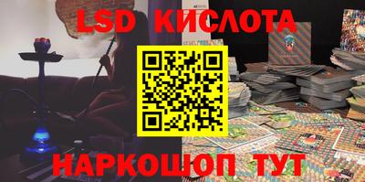 ALPHA-PVP Кулебаки