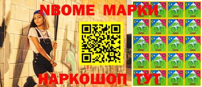ALPHA-PVP Кулебаки