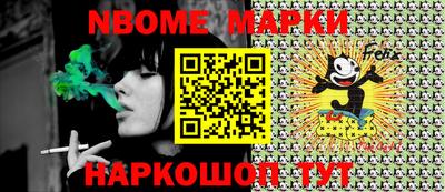 PSILOCYBIN Кунгур