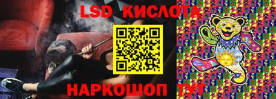 альфа пвп Кумертау