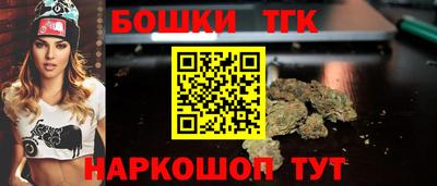 PSILOCYBIN Кунгур