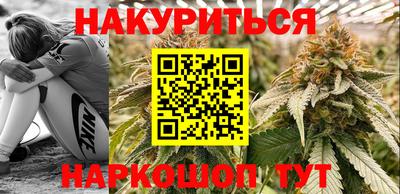 PSILOCYBIN Кунгур