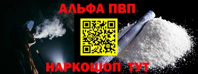 PSILOCYBIN Кунгур