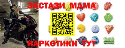 PSILOCYBIN Кунгур