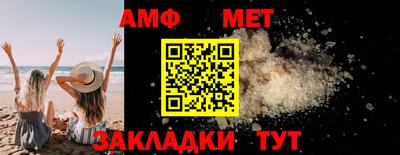 PSILOCYBIN Кунгур