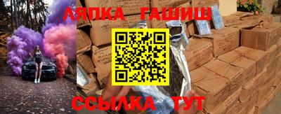 ALPHA-PVP Кулебаки