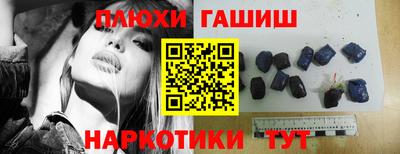 PSILOCYBIN Кунгур