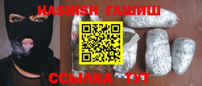 PSILOCYBIN Кунгур
