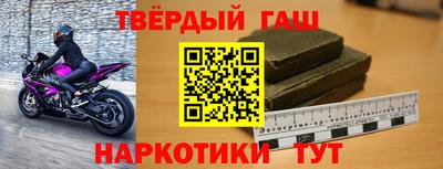 PSILOCYBIN Кунгур
