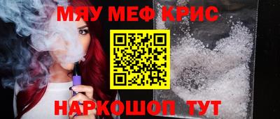 PSILOCYBIN Кунгур